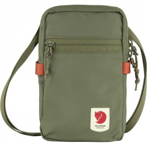 [限時SALE!!] Fjallraven Kanken High Coast Pocket- Green